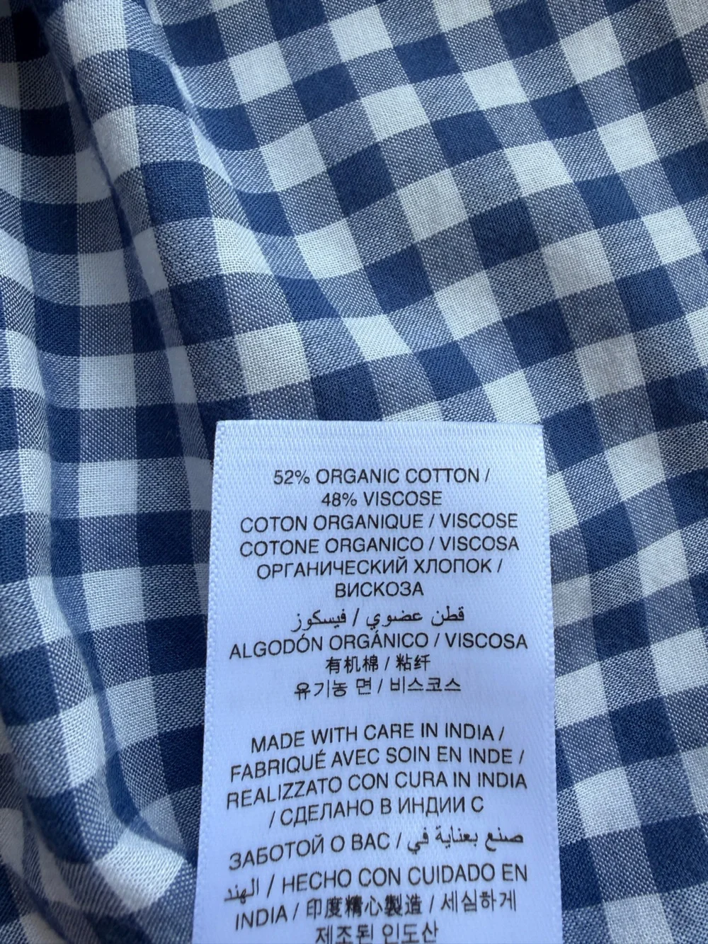 Doen June Cotton Button Short Puff Sleeve Blouse Top Blue Gingham White